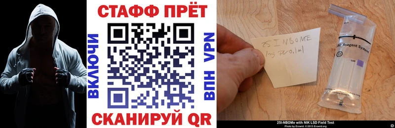 Где можно купить наркотики Костерёво СОЛЬ  Cocaine  Меф мяу мяу  АМФ  Гашиш  Каннабис 