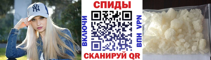 АМФЕТАМИН 98% Костерёво