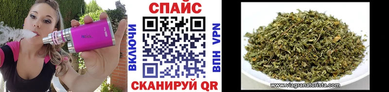 БУТИРАТ жидкий экстази  Костерёво 