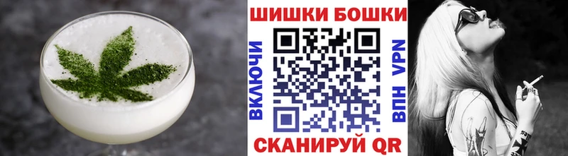 Canna-Cookies марихуана  где можно купить   Костерёво 