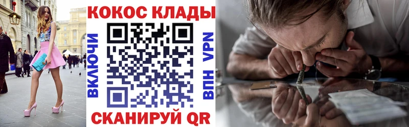 COCAIN Боливия  Костерёво 