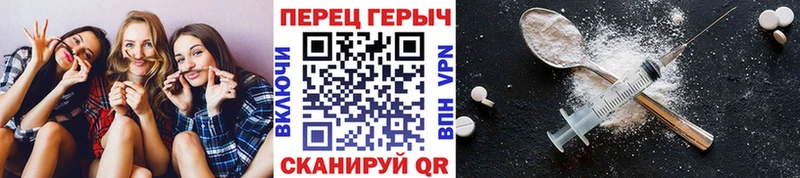 купить закладку  кракен зеркало  Героин белый  Костерёво 
