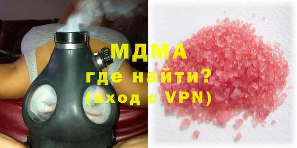 гашишное масло Вязники