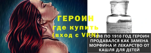 гашишное масло Вязники