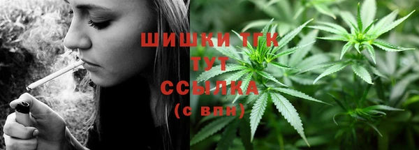 марки nbome Вязьма