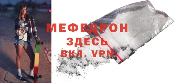 гашишное масло Вязники