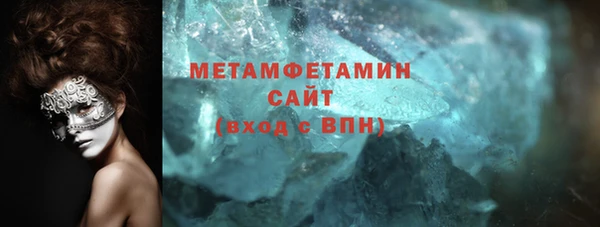 гашишное масло Вязники