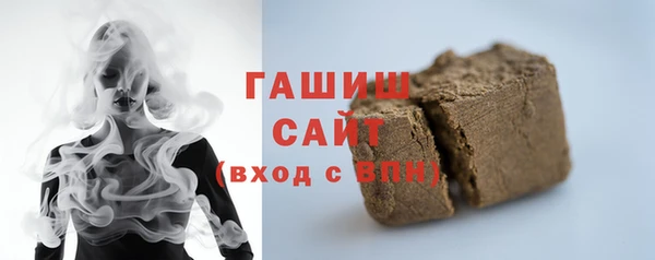 марки nbome Вязьма