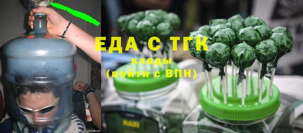 марки nbome Вязьма