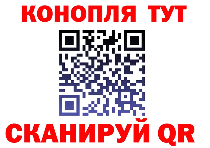 МЯУ-МЯУ мука зеркало дарк нет KRAKEN Костерёво