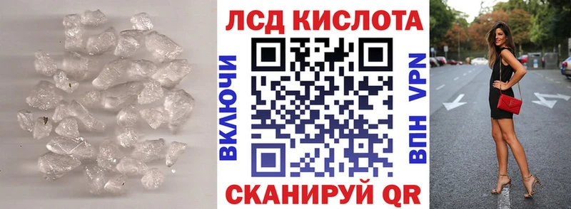 где найти   Костерёво  площадка какой сайт  ЛСД экстази кислота 