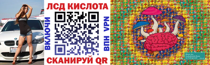 Марки N-bome 1,8мг  наркошоп  Костерёво 